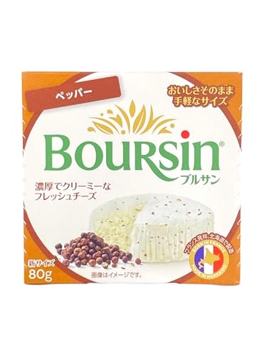 �ɓ��n�� �u���T�� �y�b�p�[ 80g