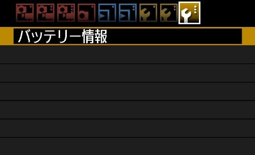 canon eos 60d 18 mp cmos digital slr camera with ef s 18 55mm f3 5 5 6 is lens kit international version