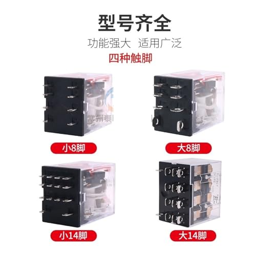 Relais intermédiaire 8 broches YJ2N 5A embase de commande 220V AC
