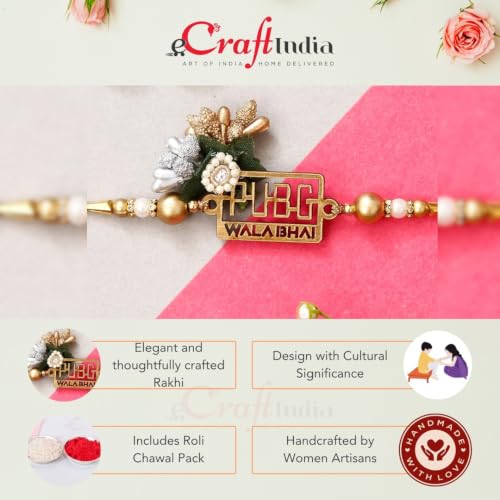 Image of eCraftIndia Golden Pubg Wala Bhai Designer Rakhi for Brother with Best Bro Ever Fridge Magnet and Roli Chawal Pack