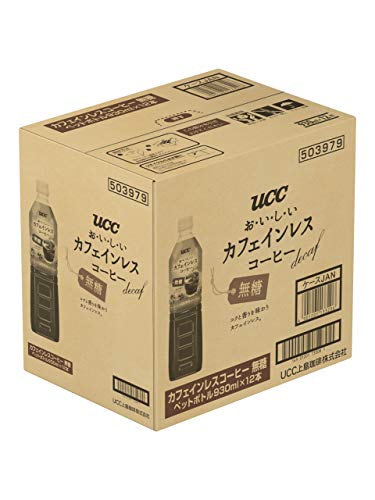 缶コーヒーのカフェイン量にびっくり そりゃカフェイン依存になるわ ものぐさfoodieの日記