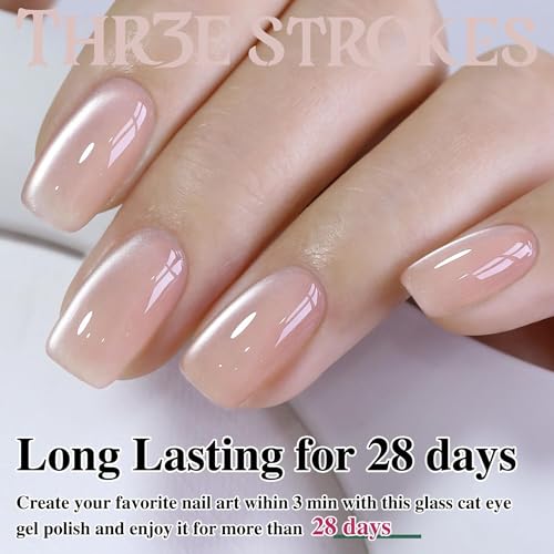 Image of THR3E STROKES 9D Glitter Cat Eye Magnetic Nail Polish Gel Art Manicure DIY at Home Soak Off UV Gel 7.5ML (CE14, 7.5ML)
