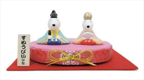 スヌーピー 雛人形 ちりめん台陶器ミニひな人形ピーナッツ 吉徳 生まれのブランドで キャラクター 通販 グッズ ひな祭り