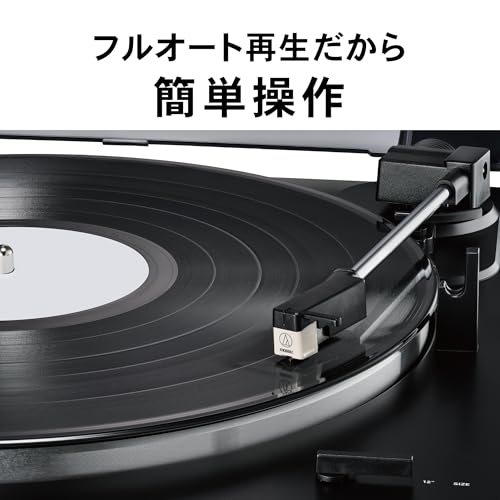undefined オーディオテクニカ AT-LP60XBT WW ワイヤレス ベルトドライブ ターンテーブル/レコードプレーヤー/Bluetooth対応/ホワイトモデル 直販モデル の商品画像 3