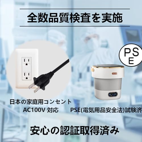 LumenOrbit LumenOrbit ポータブル折りたたみ洗濯機 LOM-02F Pro の商品画像 7