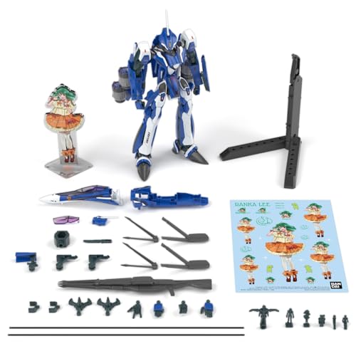 BANDAI SPIRITS(バンダイ スピリッツ) HG マクロスF VF-25G メサイアバルキリー(ミハエル･ブラン機)デラックスセット 1/100スケール 色分け済みプラモデル