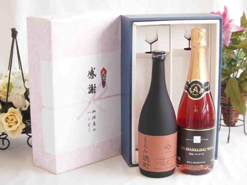 ̏H̑蕨 ӂ̑蕨{bNX 𔔂̏ĒƍYCZbg(KRR[hXp[NO[CÌ(쌧)720ml啪𑢂ݏĒ32x 720ml