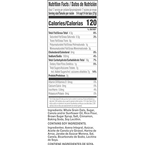 Image of Nature Valley Crunchy Granola, Cinnamon Granola, Resealable Snack Pouch, 16 oz (Pack of 4)