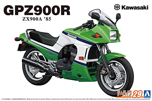 Aoshima 1/12 The Bike Series No.29 Kawasaki ZX900A GPZ900R Ninja