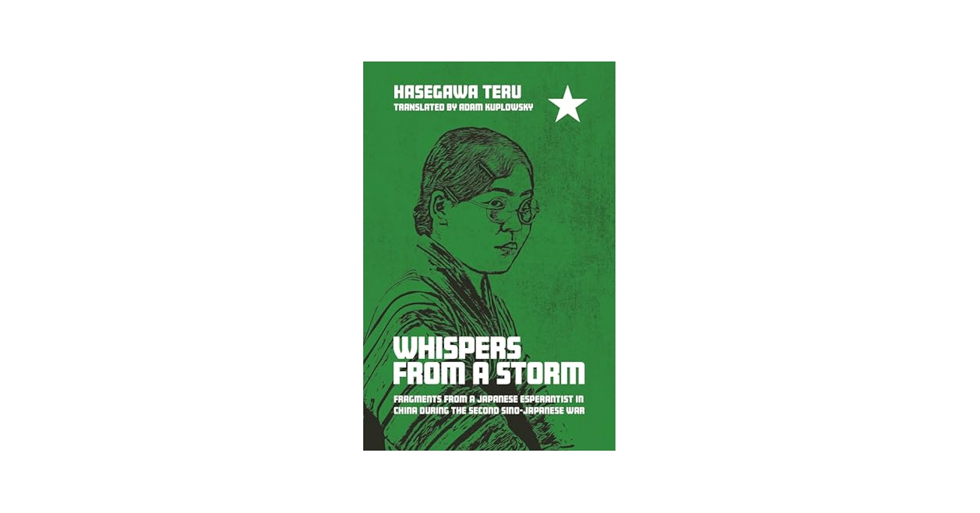 Amazon.com: Whispers from a Storm: Fragments from a Japanese