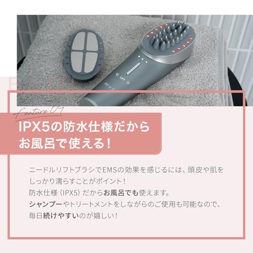 ヤーマン(Ya-man) ミーゼ ニードルリフトブラシ MS83SAM ブルーグレー の商品画像 14