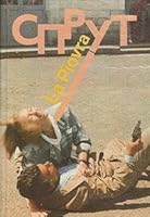 Octopus: The Script By Ennio De Concini 5235001710 Book Cover