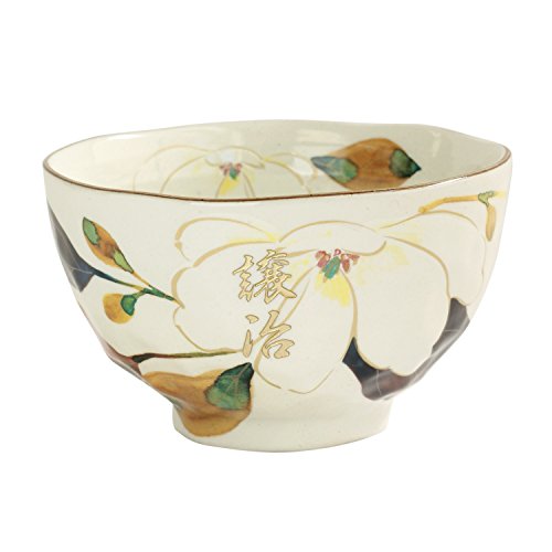 きざむ 名入れ 茶碗 美濃焼 花山水 茶碗 父の日 ギフト 単品