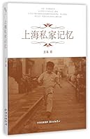 ?????? 7547307965 Book Cover