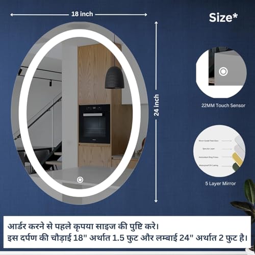 Image of Creative Arts n Frames LED Wall Mount HD Mirror with 3 Color Light Tone for Home Wall Living Room Bedroom Bathroom Hotel Decor Items (18x24 inch Oval)