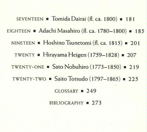 The Heart, Soul, Mind & Spirit of the Samurai