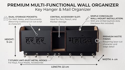 Image of Har Har Mahadev Wall Key Holder & Mail Organizer for Home | 7 Anti-Rust Metal Hooks, Mobile Stand, Letter Pocket & Pen Holder | Spiritual Lord Shiva Wall Decor for Living Room, Office & Entryway