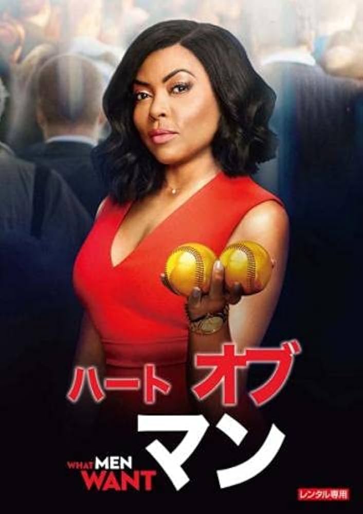 アウターマン DVD レンタル落ち Amazon.co.jp: アウターマン [DVD] : 塩谷瞬, 古原靖久, 戸塚純