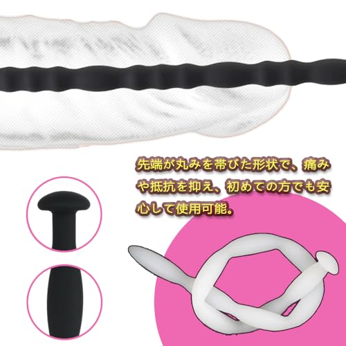 シリコンコックプラグ セックス プラグ ブジー 拡張 責め 男性用 カップル向け 初心者向け 8本セット - 画像6