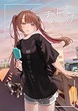 はむねずこILLUSTRATION BOOK　またね、メランコリア