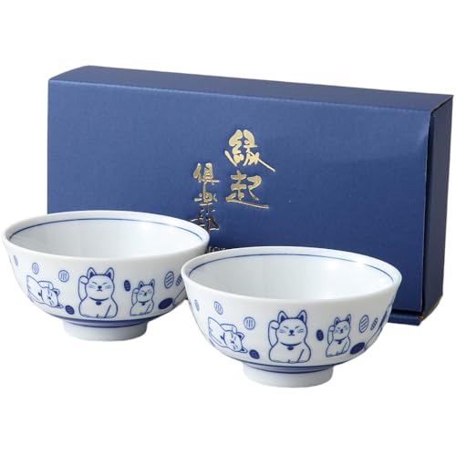 エールネット(Ale-net) ご飯茶碗 飯碗 2個セット 径11.5×高5.8cm 藍染縁起 招き猫 茶碗 2P ペア 磁器 美濃焼