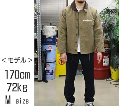 Amazon | ムーンアイズ ジャケット MOONEYES MOON Equipped N-1