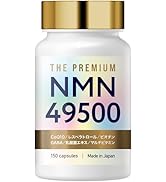 Amazon | NMN サプリメント 38500mg (1粒321mg) 日本製 高純度100% GMP