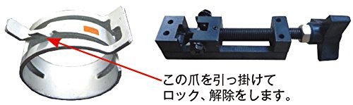 JTC g^ԗpz[Xohc[ q  H SST GW WG^[z[X oh O JTC4212