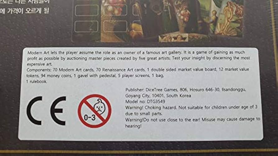 モダンアート 豪華版 韓国版【希少第一版】 モダンアート 豪華版 韓国版【希少第一版】 モダンアート 豪華版