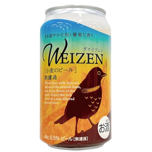 FUJI PREMIUM BREWING ヴァイツェン 350ml×12本