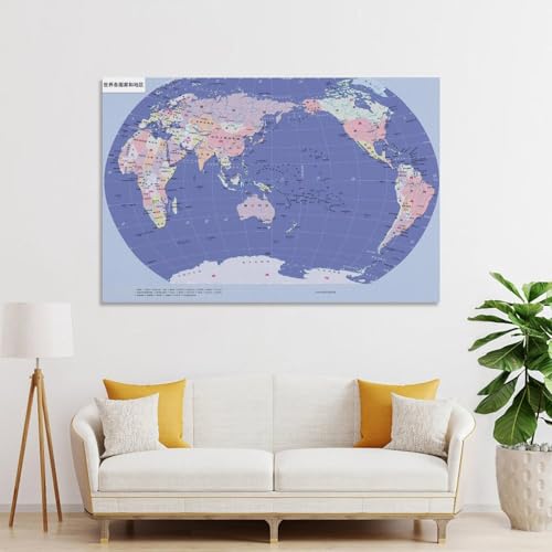 世界地図ポスター (2) 壁アートホーム バスルーム 寝室 オフィス装飾 プリント芸術作品 インテリア12x18inch(30x45cm) [4]