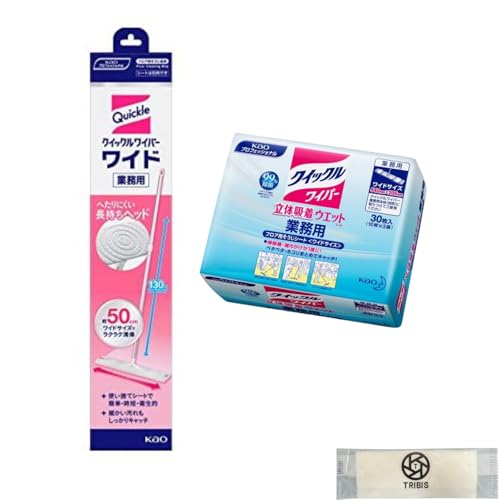 プロシリーズ 花王 クイックルワイパー ワイド 業務用 + クイックルワイパー立体吸着ウェットシート 店販 30枚 各種1個セット TRIBISオリジナルおしぼり付き