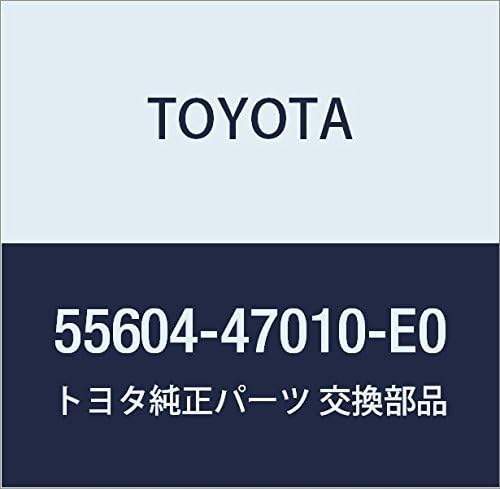 Toyota Genuine Parts SUB-ASSY (GREGE) Console Box Cup Holder Prius A (ALPHA) Part Number 55604-47010-E0