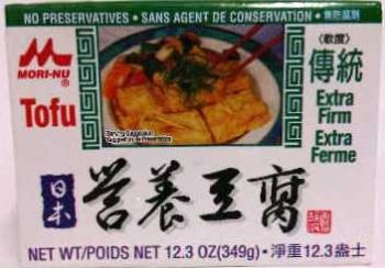 Tofu - Extra Firme Paquete de 10