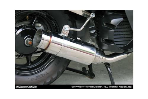 Amazon | ウイルズウィン(WirusWin) ロイヤルマフラー/バズーカ VOX