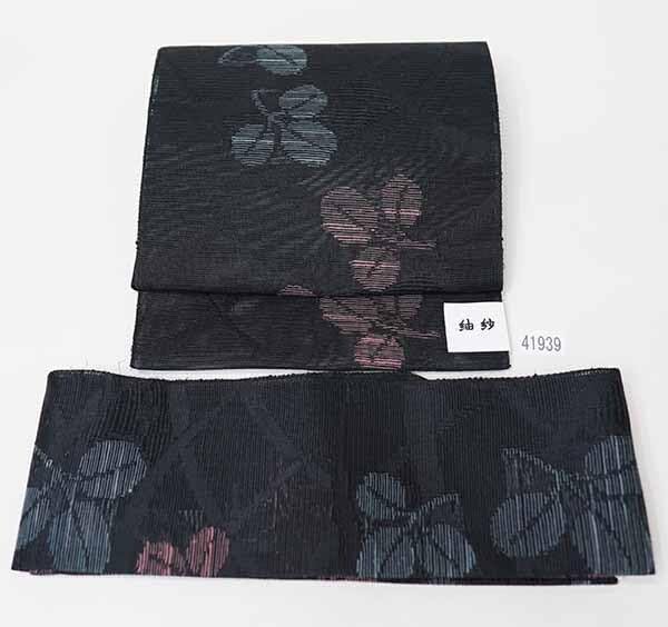 もりちゃん 正絹袋帯 唐織 名物裂 金銀糸 リバーシブル 美品 正絹袋帯