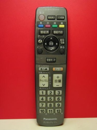 パナソニック チューナーリモコン EUR7657Z10R i8my1cf Amazon | パナソニック チューナーリモコン EUR7657Z10R