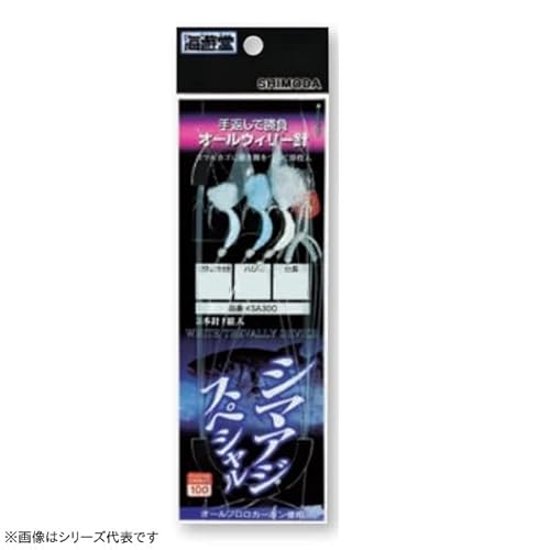 下田漁具 シマアジスペシャル 3本ウィリー KSA-300 16-8