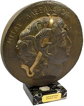 Estia Creations Verginas Sculpture Disk Artifact Statue Ancient Greek Great Alexander