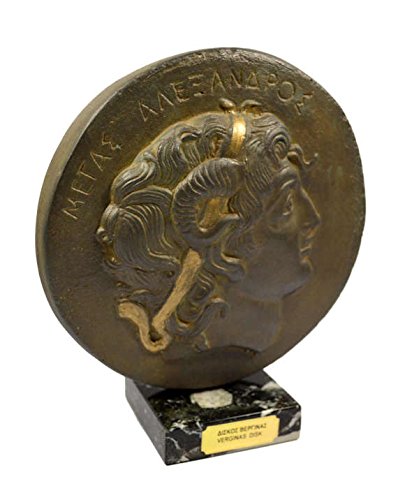 Estia Creations Sculpture Verginas Sculpture Disque Artefact Statue grec ancien Grand Alexandre Cover