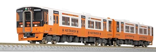 JR九州キハ200形（ハウステンボス色）2両編成セット 32040 GREENMAX