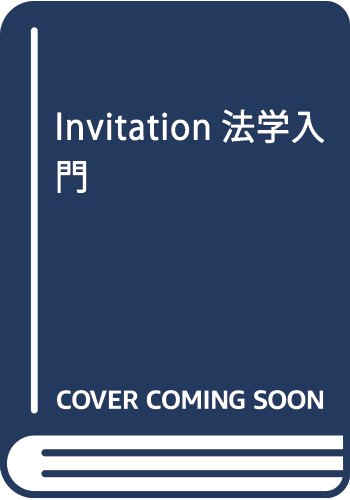 Amazon.co.jp: 岡上 雅美: 本、バイオグラフィー、最新アップデート