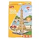 EXPLORA - Eiffelturm - 3D-Puzzles 540010 - 31 Teile - Historisches Denkmal - Level 2 - Ohne Kleber oder Schere - Bildungs - Paris - Konstruktionsspiel - Geschenk - Modell - Ab 5 Jahren