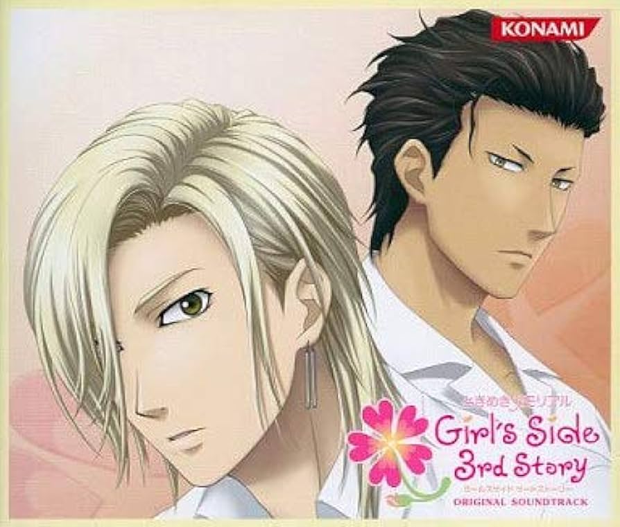 ときめきメモリアルGirl’s Side 3 CD未開封 91YD8oWHyDL._UF350,350_QL50_.jpg