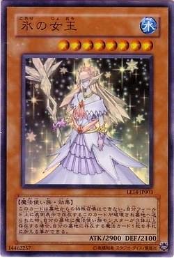 遊戯王カード【ホルアクティ】限定プロモカード 2025年最新