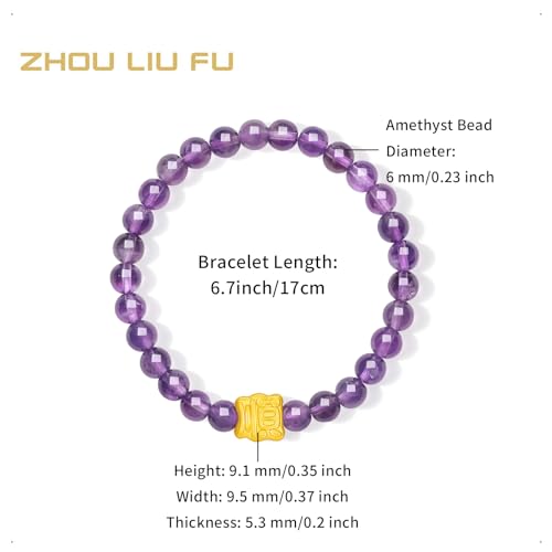 24K Gold Bracelets Amethyst Beaded Blessing Charm Bracelet Natural Gemstone Stretch Bracelet Purple Crystal Jewelry for Women Mom Lover Birthday Aniversary 6.7inch/17cm A19145922