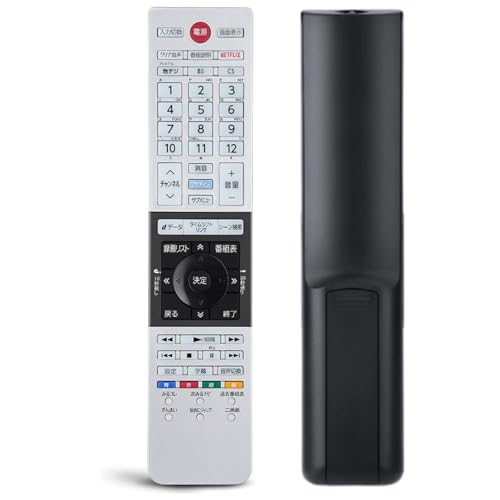 □TOSHIBA東芝□REGZAレグザ□液晶カラーテレビ&リモコン付□ Amazon | 東芝 映像ソリューション 地上・BS・110度CSデジタル
