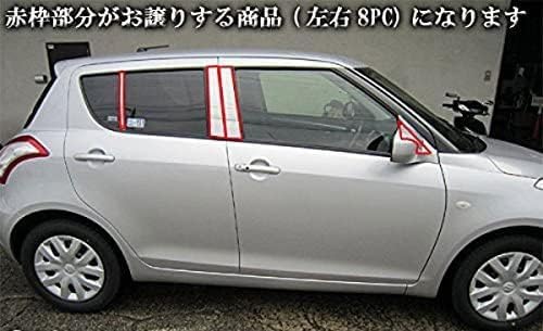 Amazon | BRIGHTZ スイフトスポーツ ZC32S 超鏡面ステンレスメッキ