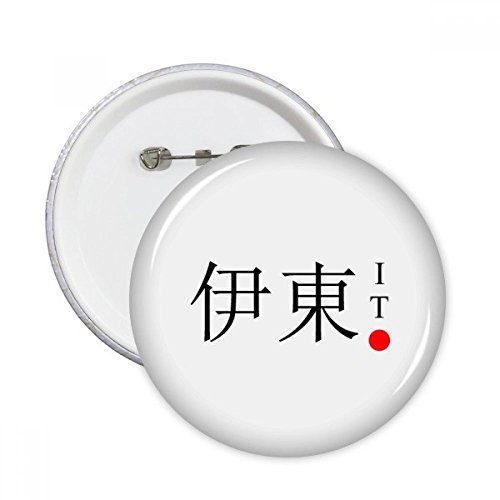 Pins drapeau japonais Ito rouge soleil XXL pour décorer vos vestes et sacs à dos au quotidien