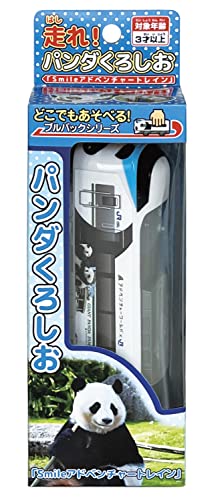 �����I�J(Muraoka) �ǂ��ł������ׂ�!�v���o�b�N�V���[�Y ����!�p���_���낵���uSmile�A�h�x���`���[�g���C��� 4395
